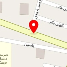 باغچه سرا