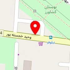 فست فود دو آتیشه