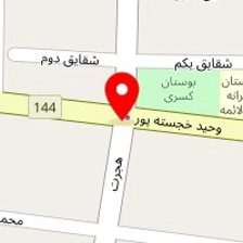 پیتزا تامای