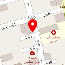 رستوران سنتی خوانسالار
