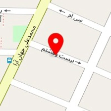 رستوران حاجی بابا