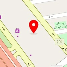 رستوران و سفره خانه سنتی شبهای ایرانیان