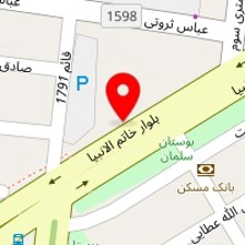 پیتزا لبخند