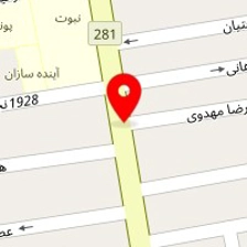 تهیه غذا مهدوی