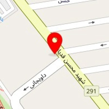 آشپزخانه علی