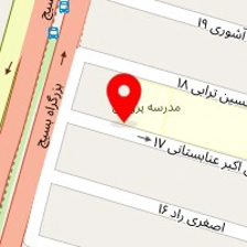 فست فود آتیش (شعبه افسریه )