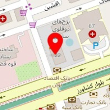 رستوران