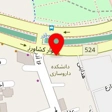 قهوه خانه سنتی ستاره بلوار