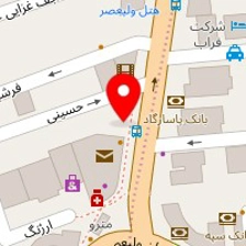 استار برگر