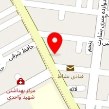 پیتزا ساندویچ گلسرخ