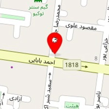 هام برگر