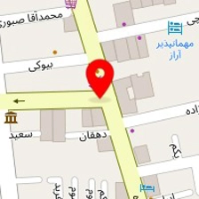 فست فود نام نام