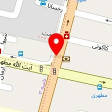 رستوران نارنج
