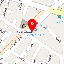 رستوران شعله