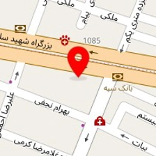 فست فود آتا بیگ