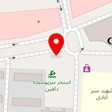 رستوران سنتی پرواز