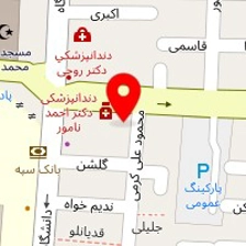 رستوران خانسالار