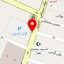 رستوران سورنا
