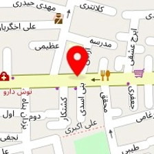 رستوران گل مریم