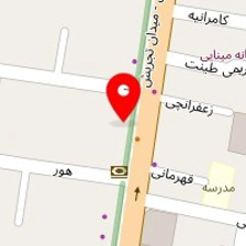فست فود شوخ