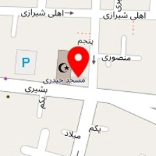 کبابسرای بهار ناز