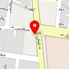 رستوران حقیقت
