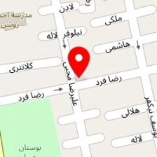 فست فود سالارخان