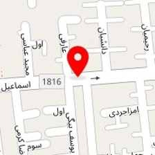 کباب سرای اطمینان