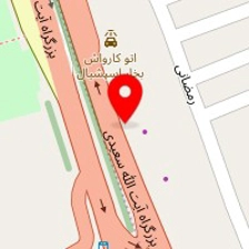 رستوران و سفره خانه سنتی دنج