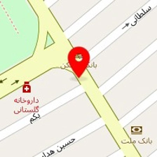 فست فود 90