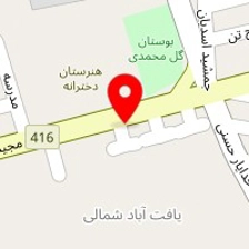 رستوران اکبر جوجه