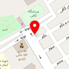 اغذیه سبلان