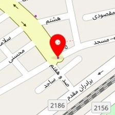 چلوکباب ریحانی