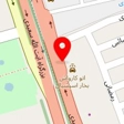 کباب بیست +1