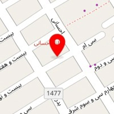 فست فود اتیش