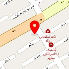 تهیه غذایی رز