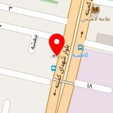 سوته