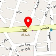پیتزا آویشن