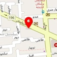 پیتزا جینو