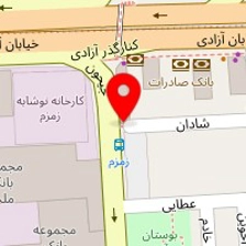 ساندویچ مجید