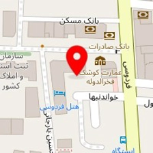 رستوران سنتی ترمه