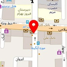 ساندویچ نارنج