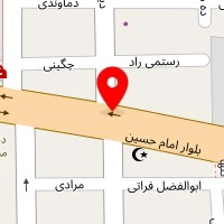 فست فود هفت