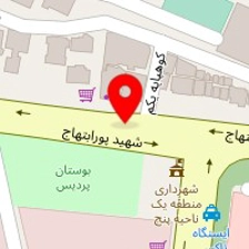 سفره خانه ترنم