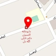 رستوران البرز