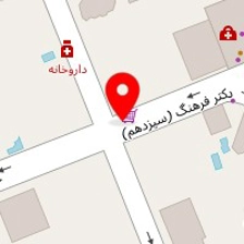 تهیه غذا مطبخ آقاخان