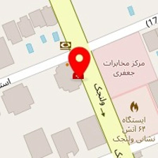 هرمس برگر