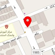 سیمین فود