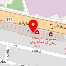 فست فود پاندا پلاس
