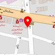 تهیه غذای نمونه